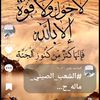 dodo.1.28