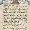 hana.ghandour