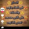 dghfu230