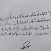 sa3ad129