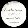 abdulhadi_0777
