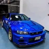 asrael2949