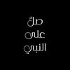 abduuis