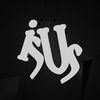 isuninst_