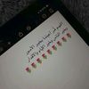 _ali.7l
