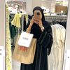 mariam_rakad_elomrany