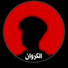 user9281423451283