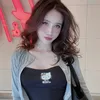 cecibupbe