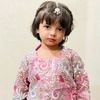 airahrehman