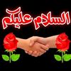 zakir.khan71797