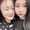em nguyệt nhiều nước