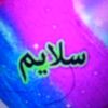 user1381487595803