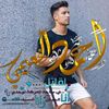 ahmad_alnaemy515
