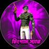 monirul.islam61616