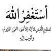 user96981241162684