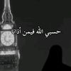 ya.rab..0003