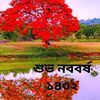 md.arman739551097072