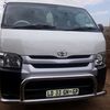 mkhonto_mgoza425