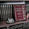 matiullah.haydary
