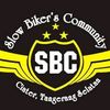 uthe_sbc_ciater