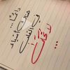 user4313488371347