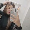 groot.phone166