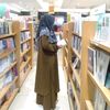 suci_m32