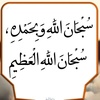 _amabdallah_