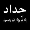user6952615936729