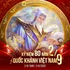 binhnguyen.aov2025