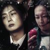 ₊⊹ d5kaa.` [ 354 ]