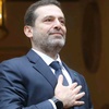 Saad Al_Hariri