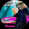 .rpro1488
