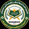 riduwaanjimmaa7q2