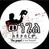 user2560618156974