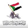 tgeegemohammedali.com