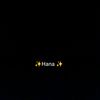 hana81600