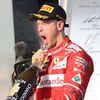 sigmasebastianvettel