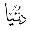dou_nia.14