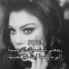 habiba.abdalalem