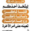 user2153944474062