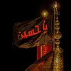 313_rida_313