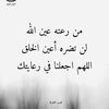 heba.darwish46