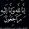 ramzi.mizou36