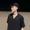 Sơn Sói 🐺