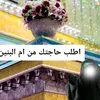 user24117900596933