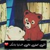 zahraayari02
