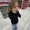 srryakuberiaa