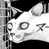yurei.lofi