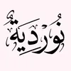 abdulazzzisssss
